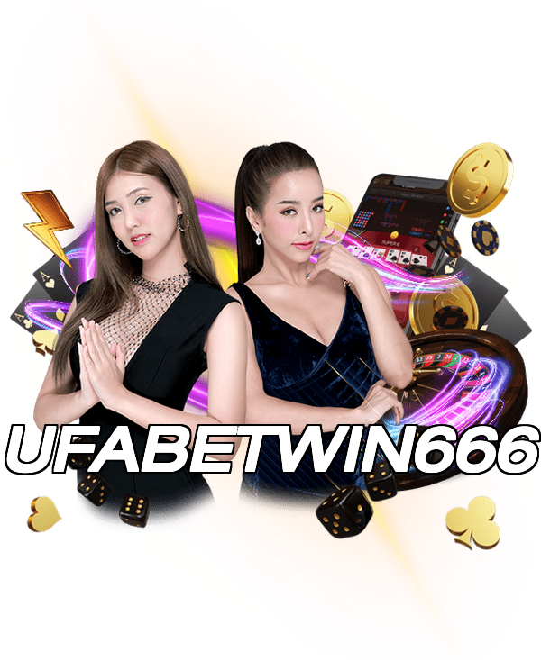 UFABETWIN666